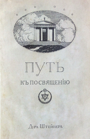          ( .   1911 . )